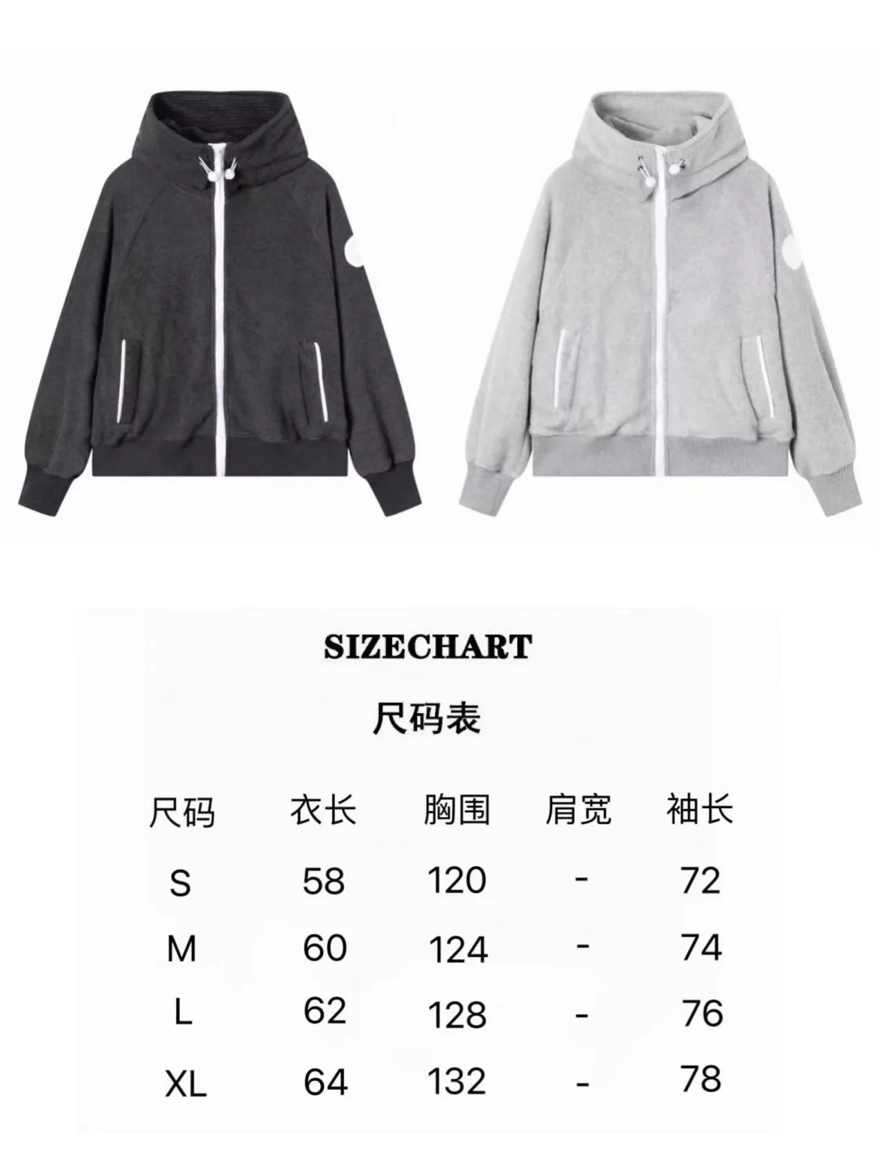 Canada Goose hooded cashmere jacket size chart P580